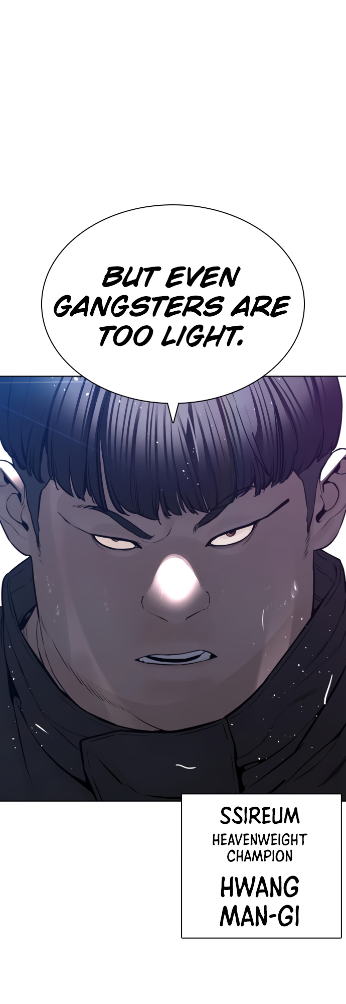 Read How To Fight EN Manga Online