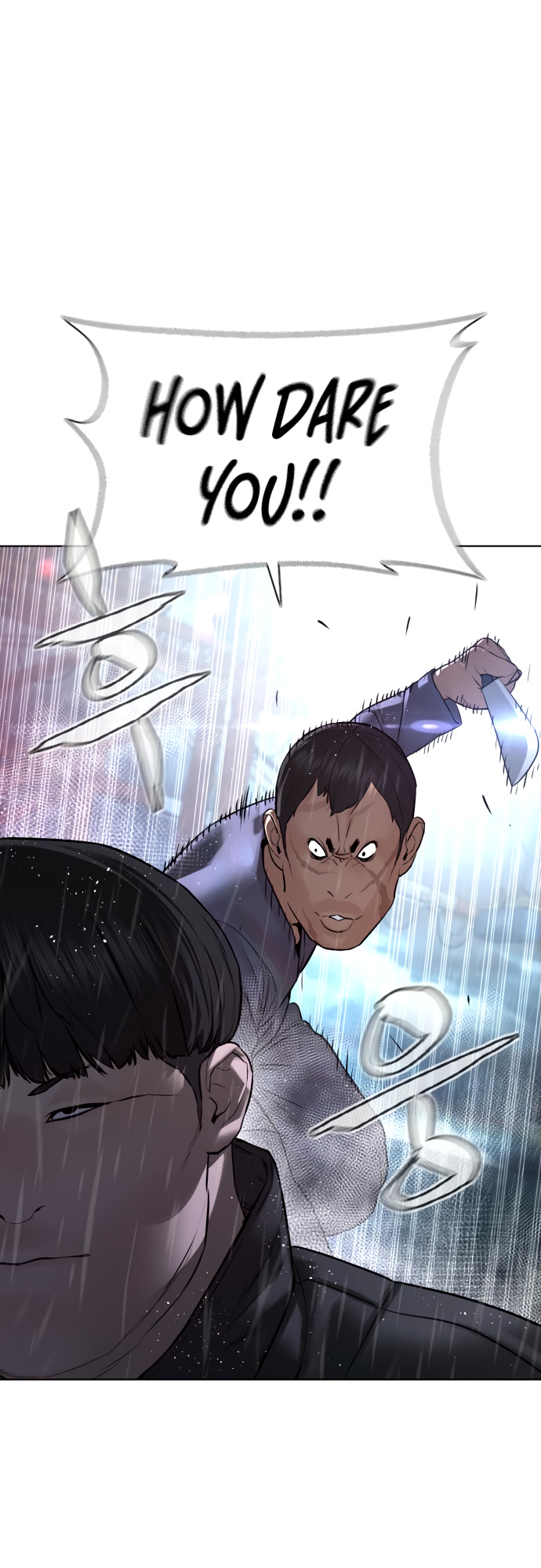 Read How To Fight EN Manga Online