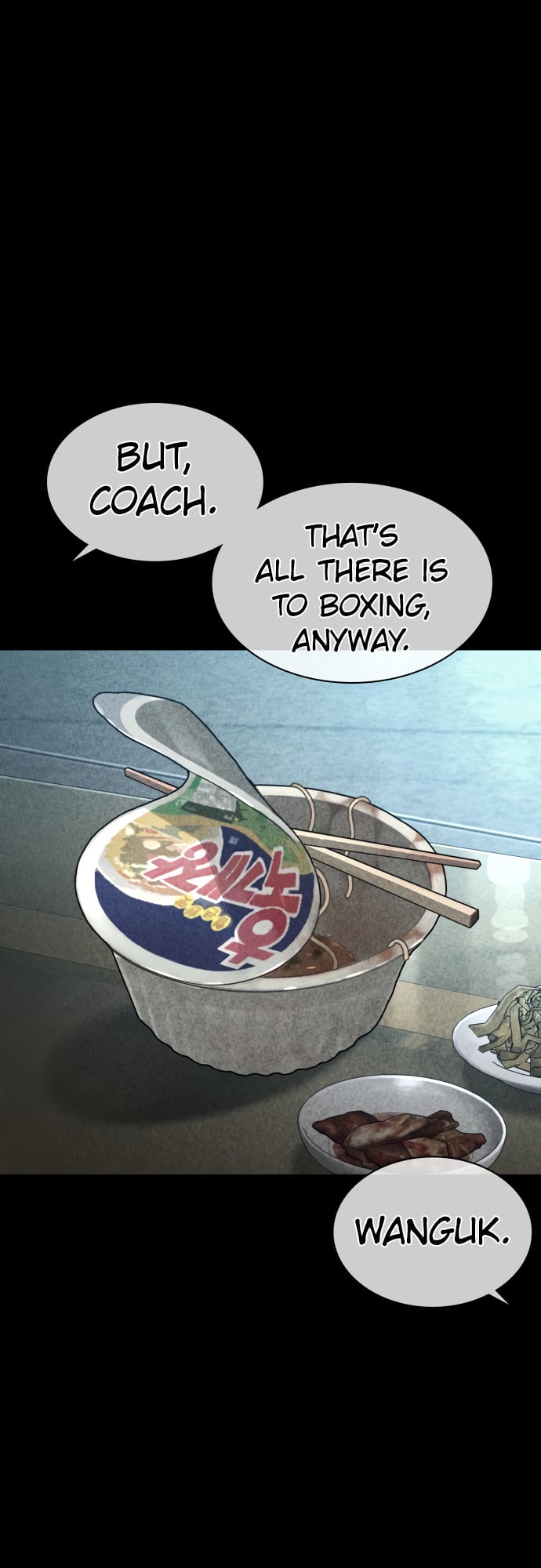 Read How To Fight EN Manga Online