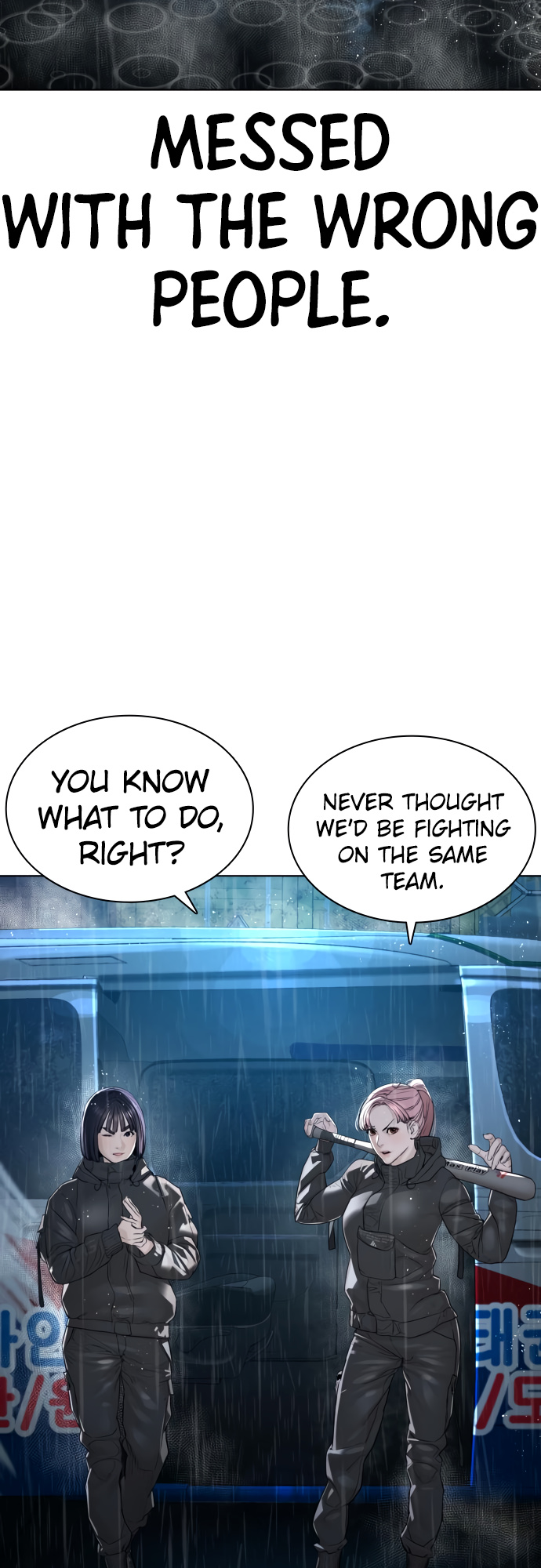Read How To Fight EN Manga Online