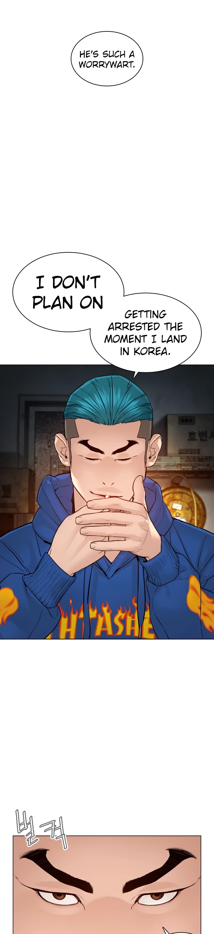 Read How To Fight EN Manga Online