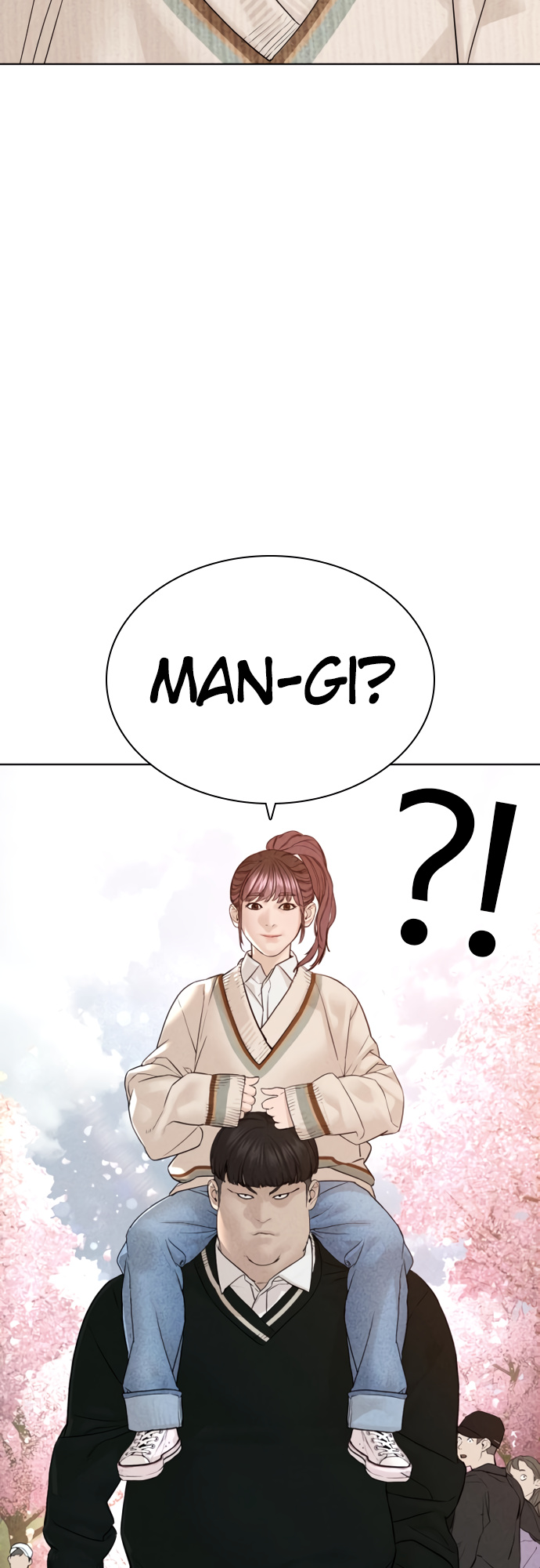 Read How To Fight EN Manga Online