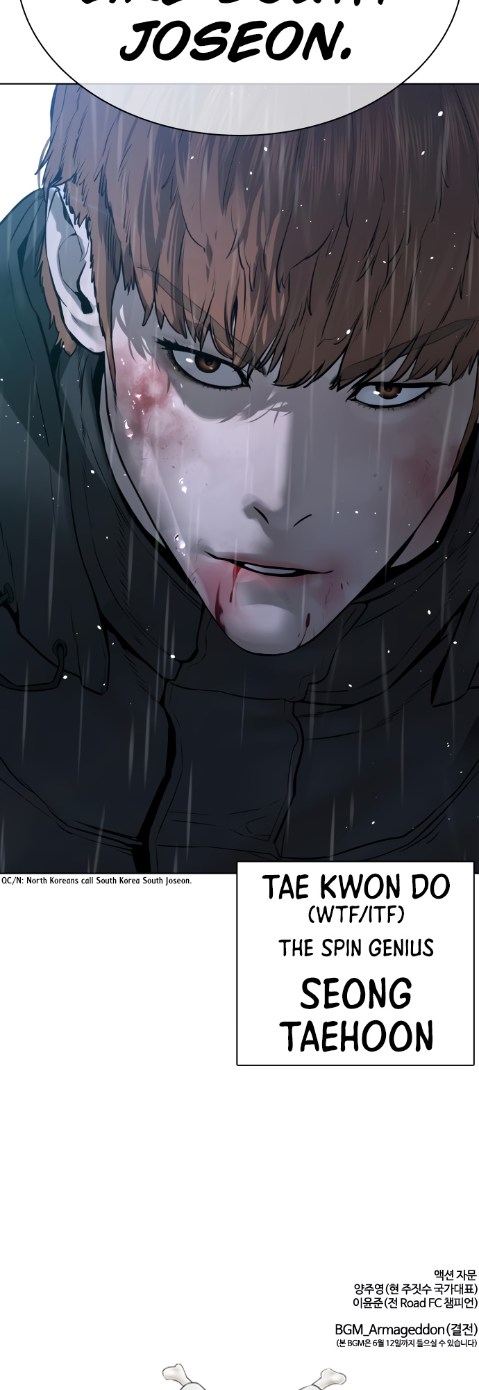 Read How To Fight EN Manga Online