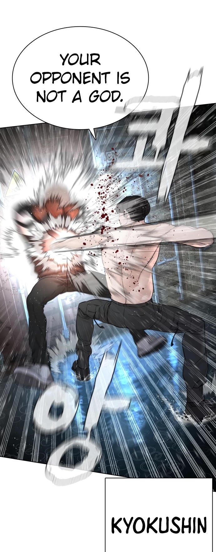 Read How To Fight EN Manga Online
