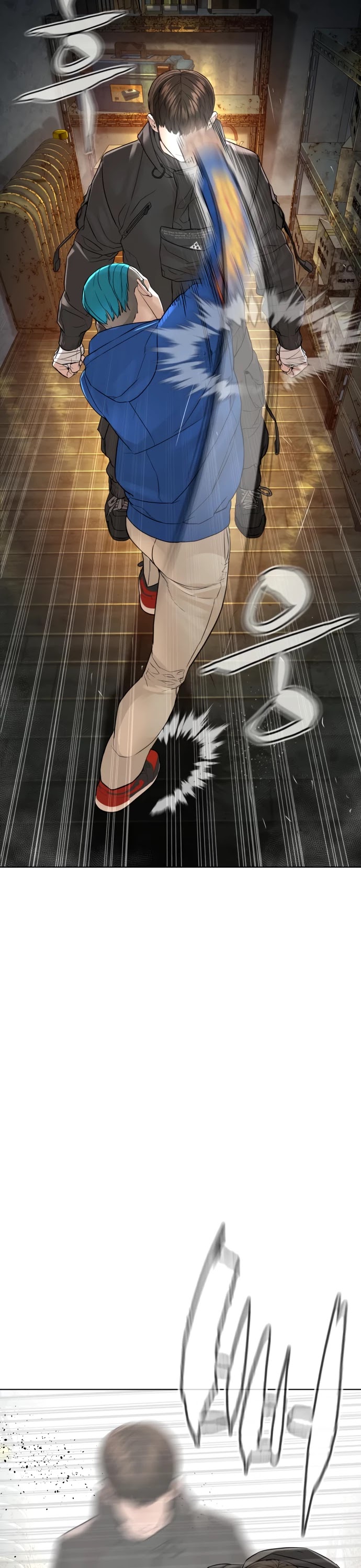 Read How To Fight EN Manga Online