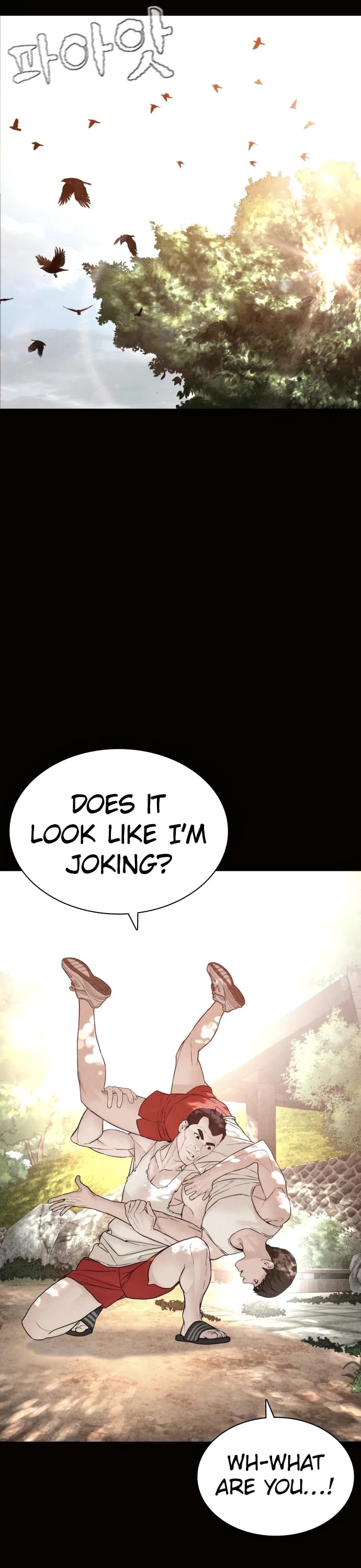 Read How To Fight EN Manga Online
