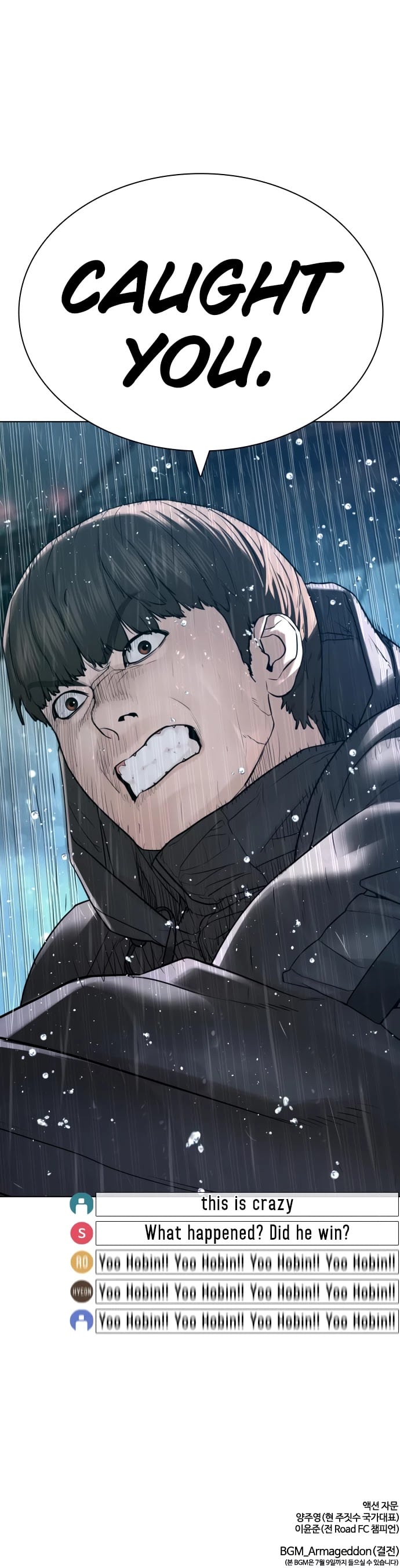 Read How To Fight EN Manga Online