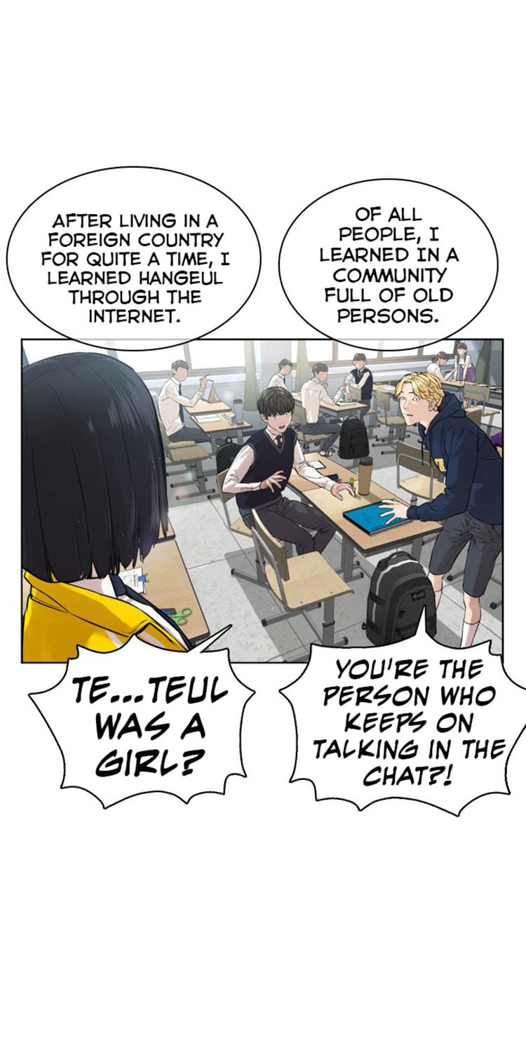 Read How To Fight EN Manga Online