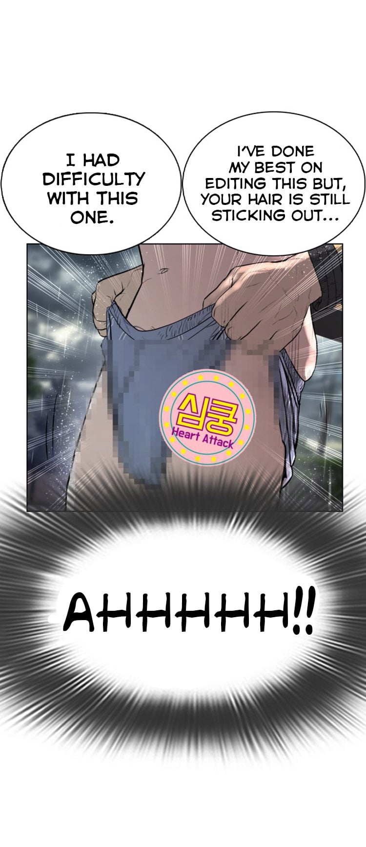 Read How To Fight EN Manga Online