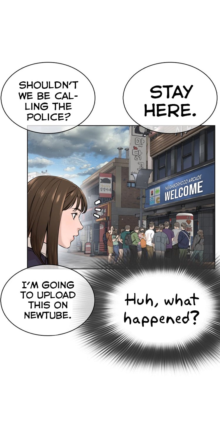 Read How To Fight EN Manga Online
