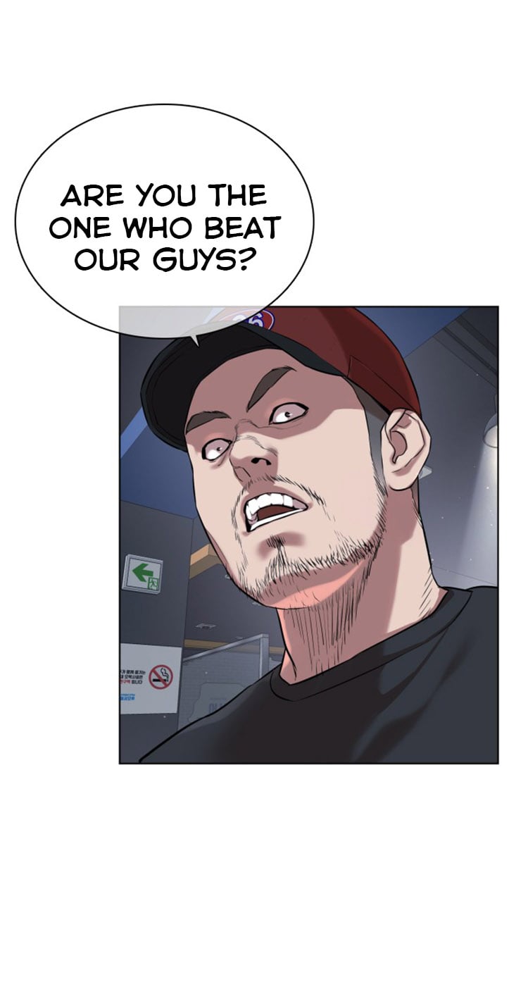 Read How To Fight EN Manga Online