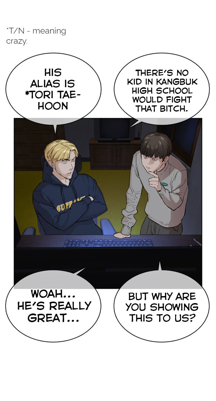 Read How To Fight EN Manga Online