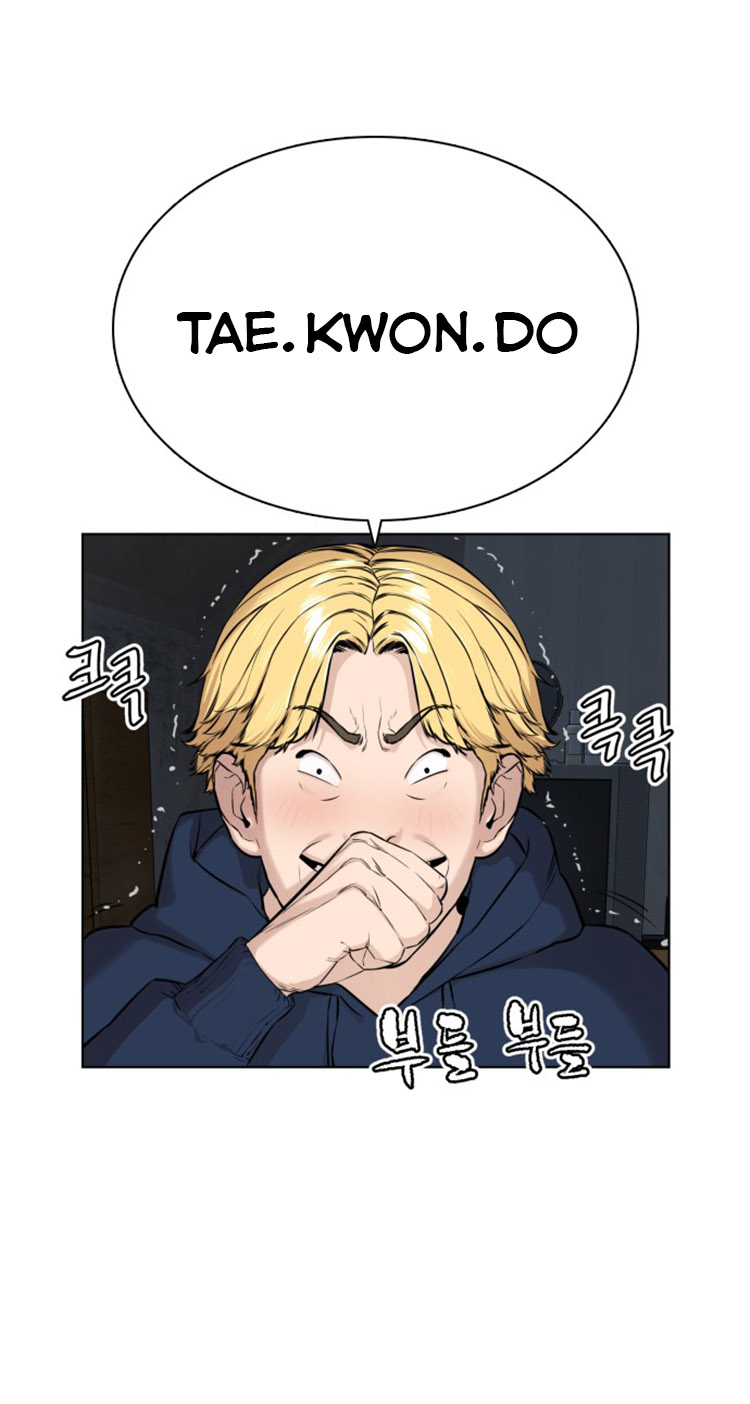 Read How To Fight EN Manga Online