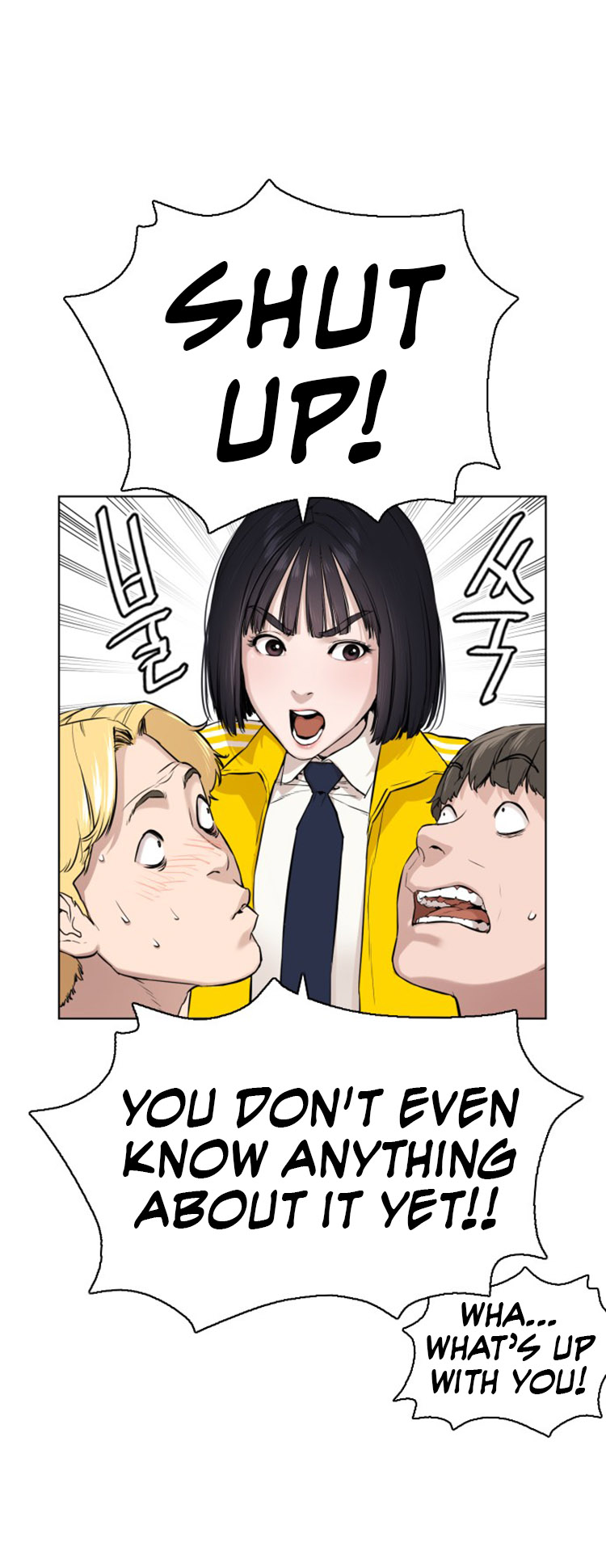 Read How To Fight EN Manga Online