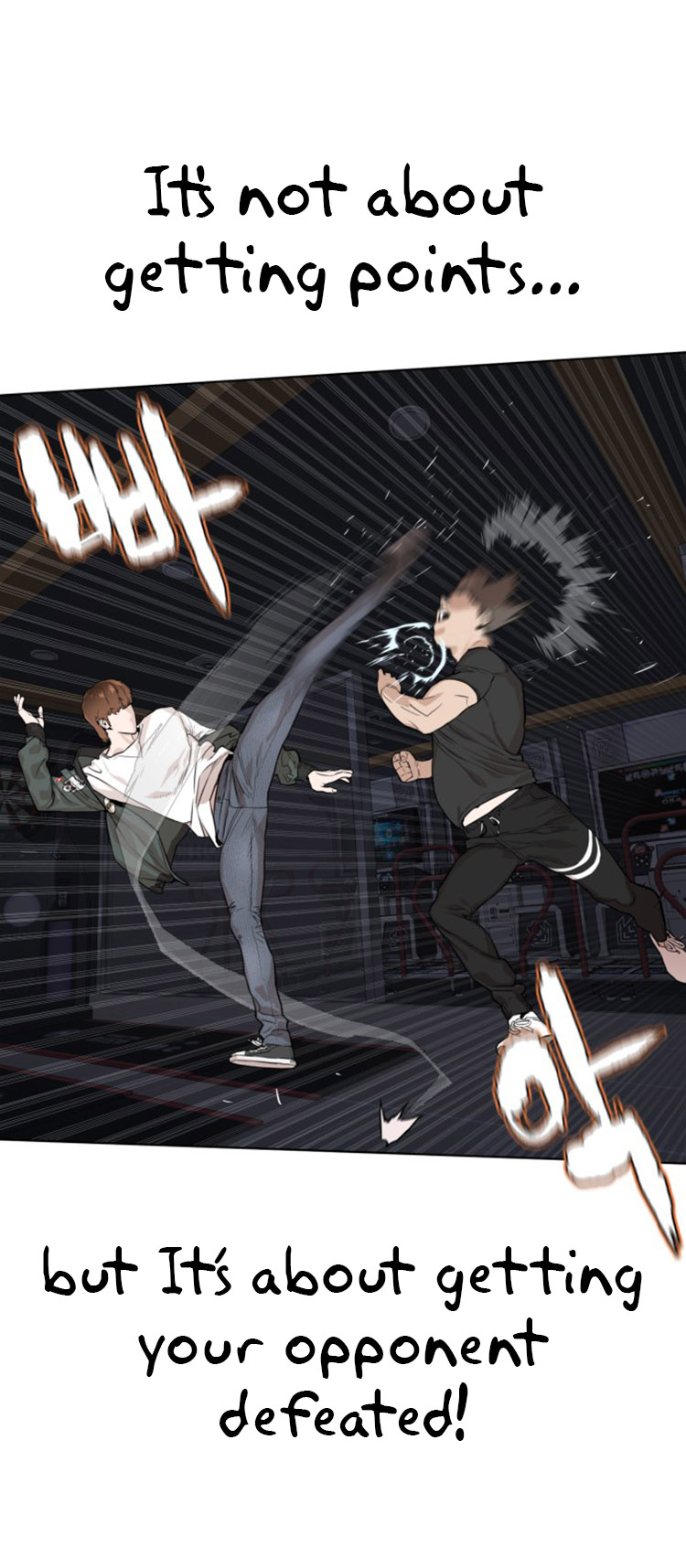 Read How To Fight EN Manga Online