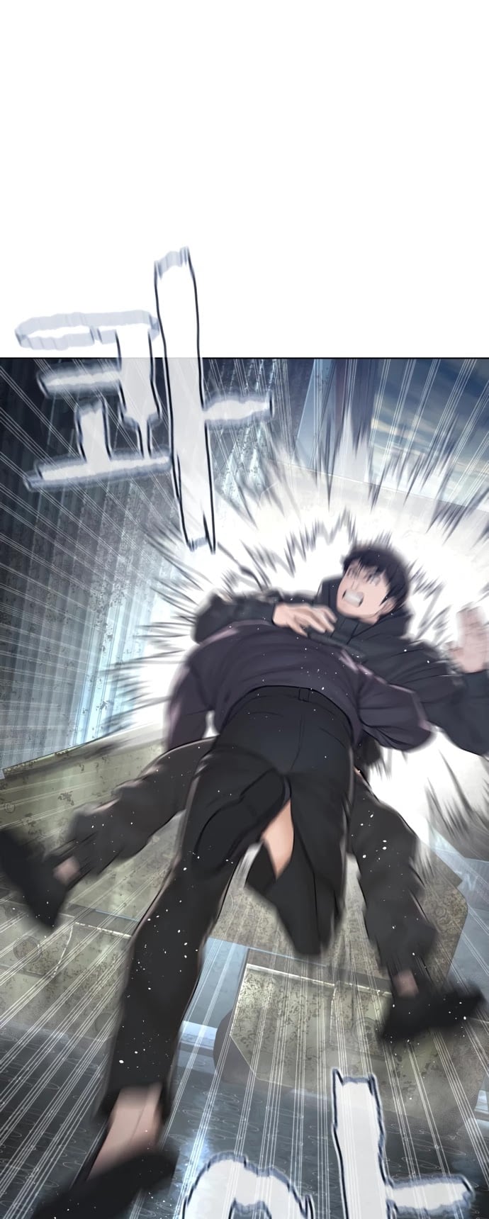 Read How To Fight EN Manga Online