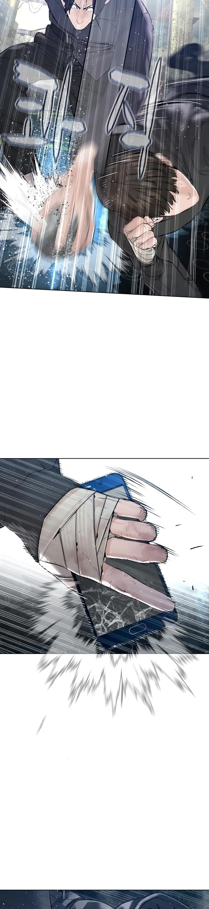 Read How To Fight EN Manga Online