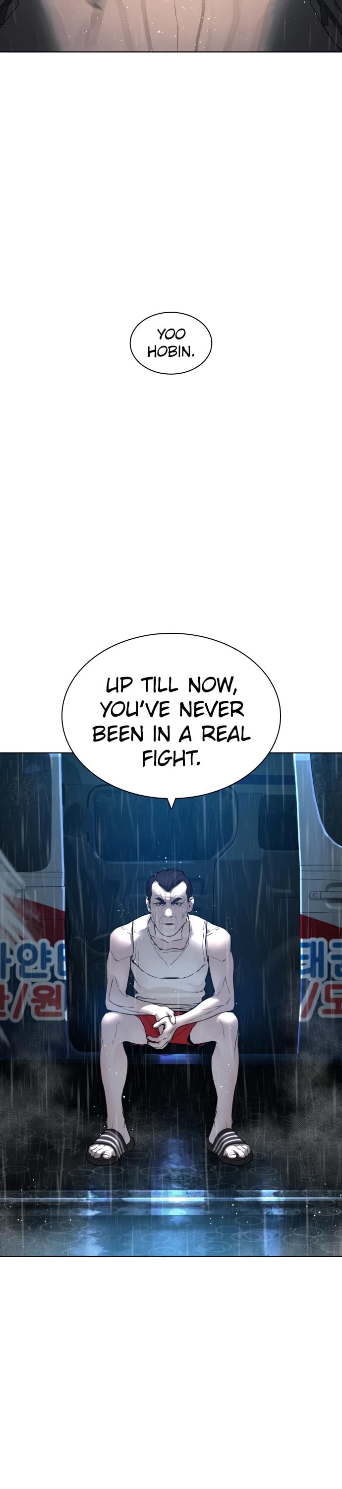 Read How To Fight EN Manga Online