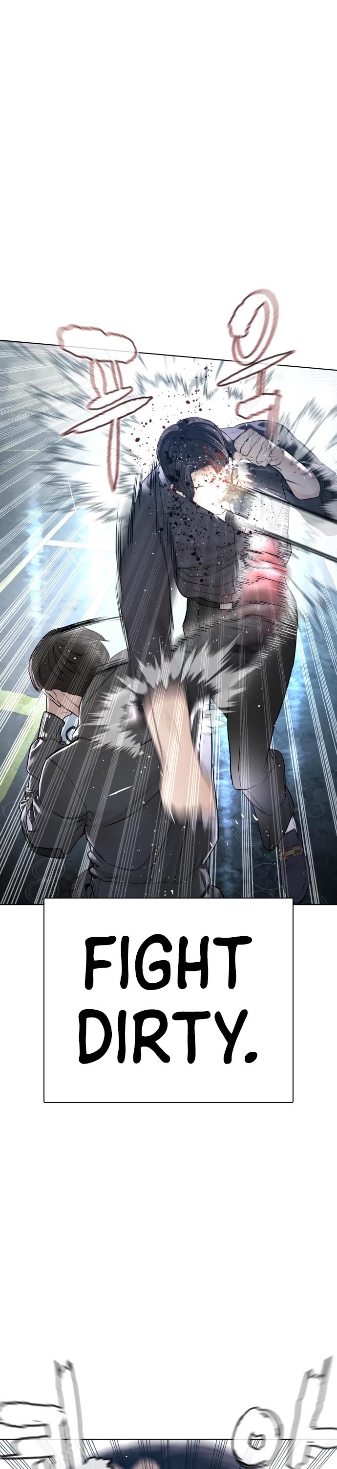 Read How To Fight EN Manga Online