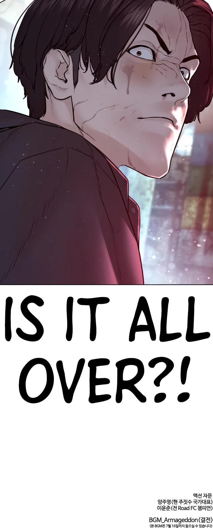 Read How To Fight EN Manga Online
