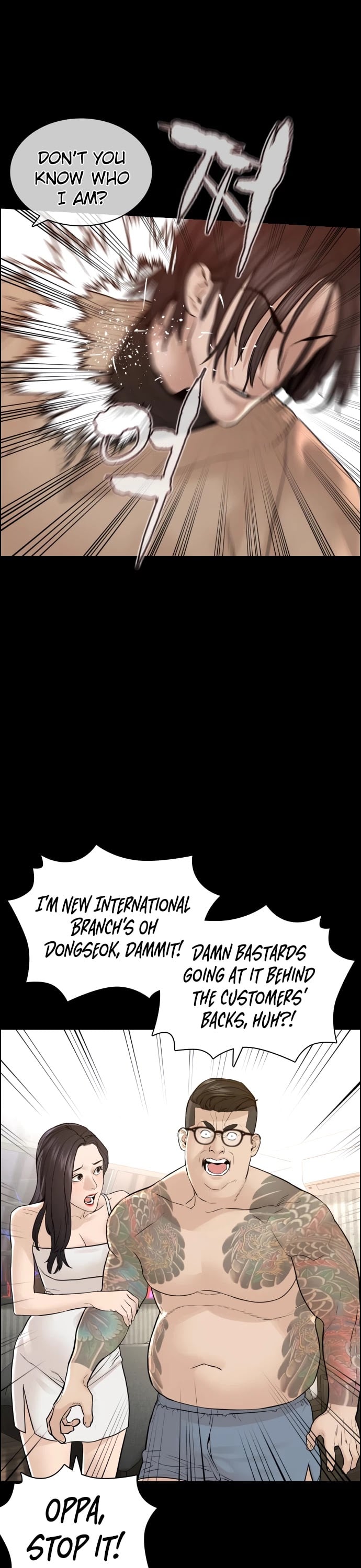 Read How To Fight EN Manga Online