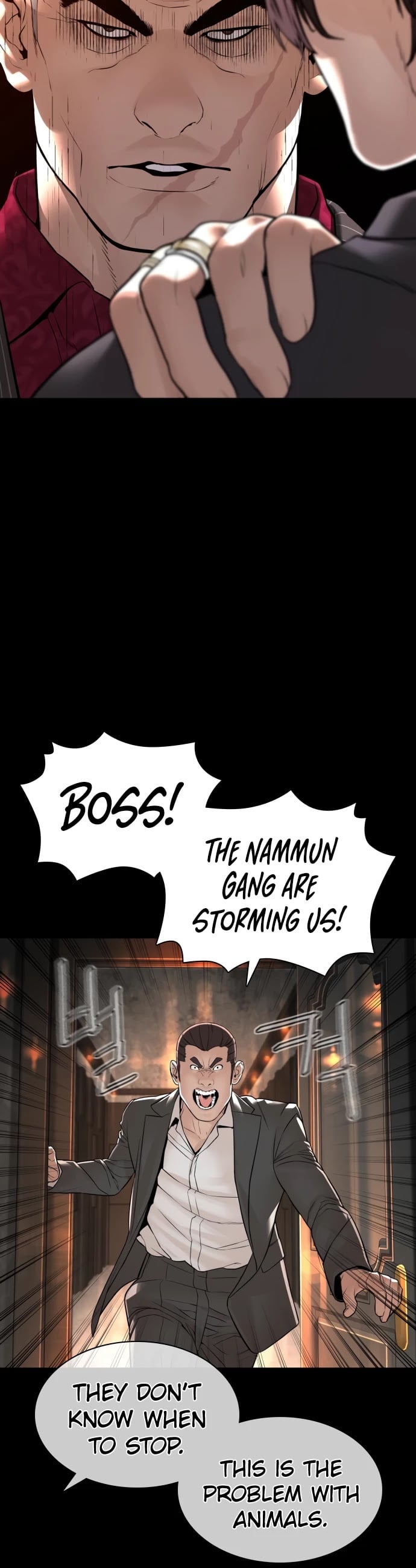 Read How To Fight EN Manga Online
