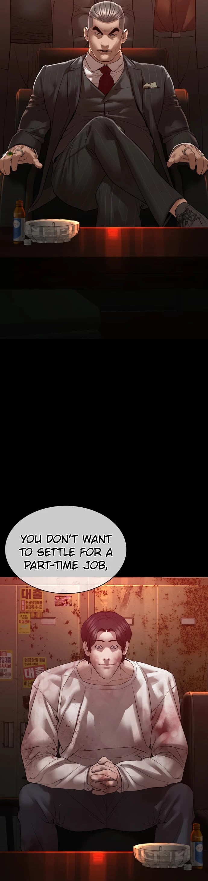 Read How To Fight EN Manga Online