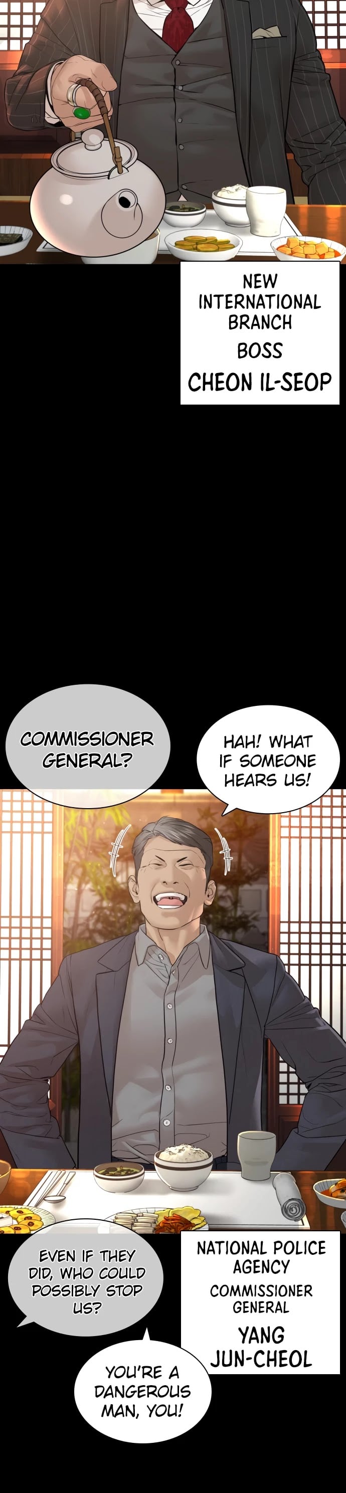 Read How To Fight EN Manga Online