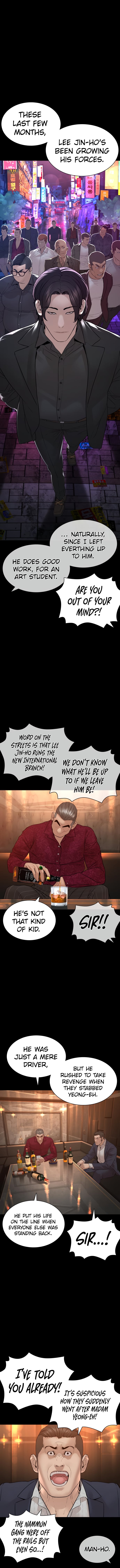 Read How To Fight EN Manga Online