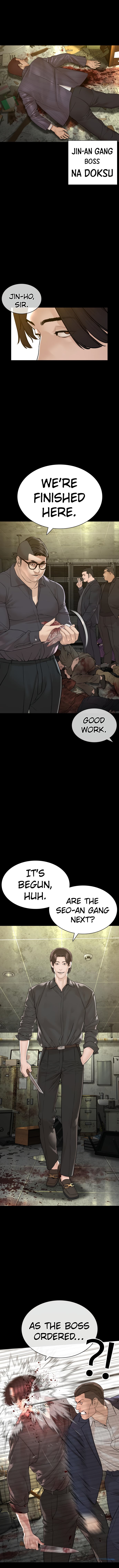 Read How To Fight EN Manga Online