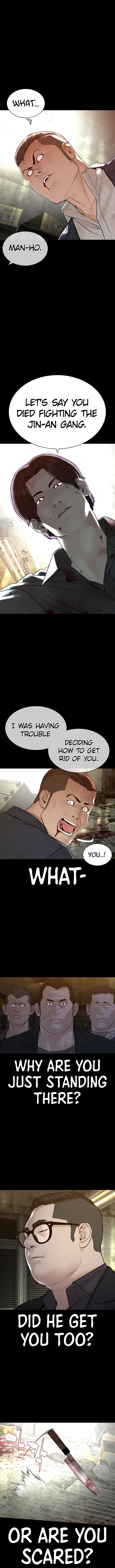 Read How To Fight EN Manga Online