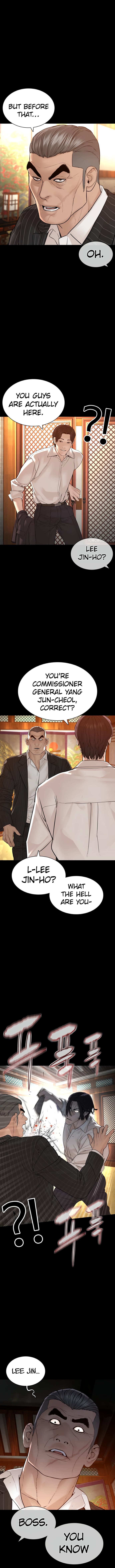 Read How To Fight EN Manga Online