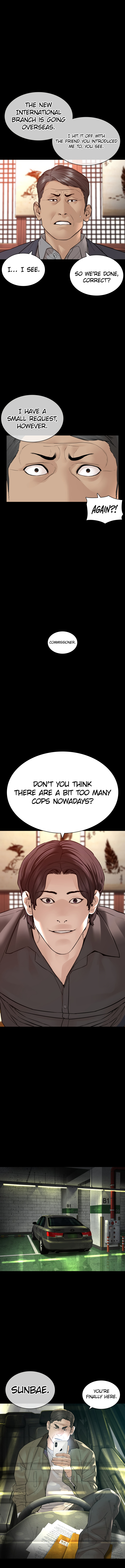Read How To Fight EN Manga Online