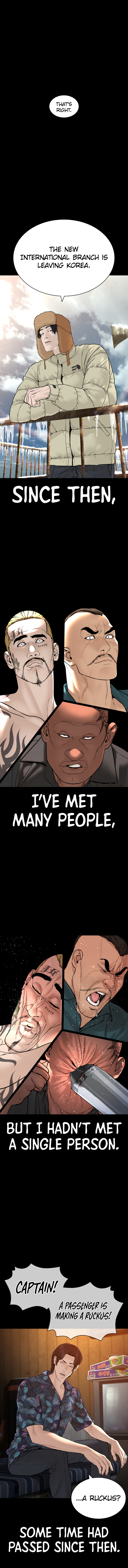 Read How To Fight EN Manga Online