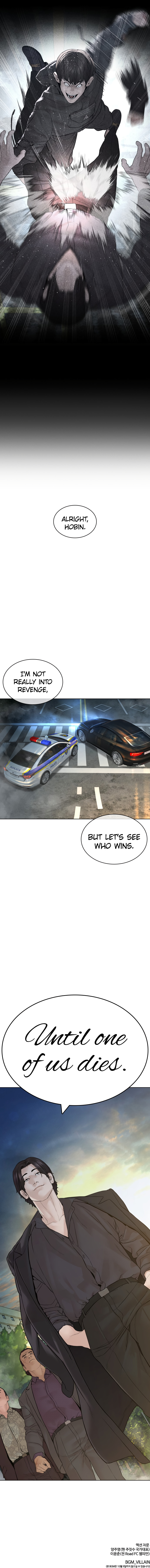 Read How To Fight EN Manga Online