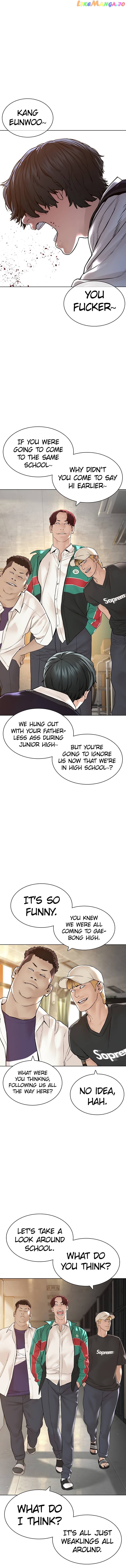 Read How To Fight EN Manga Online