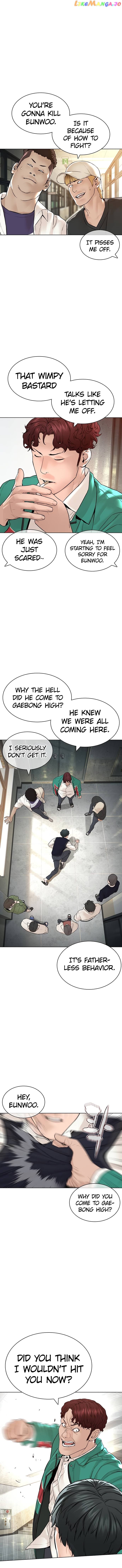 Read How To Fight EN Manga Online