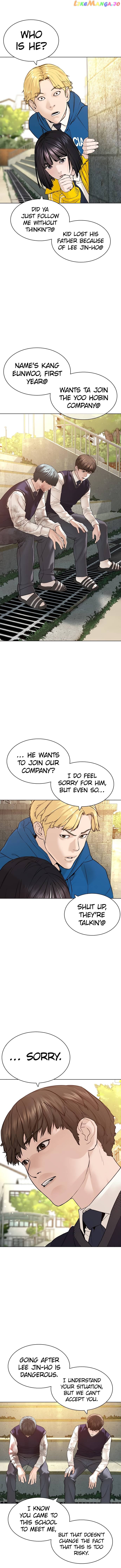 Read How To Fight EN Manga Online