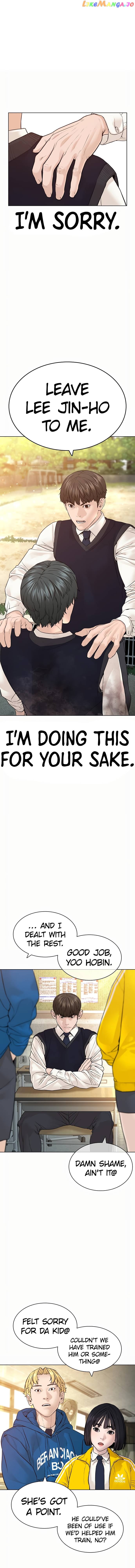 Read How To Fight EN Manga Online