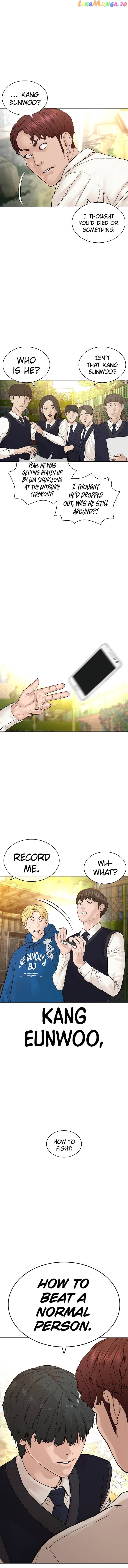 Read How To Fight EN Manga Online