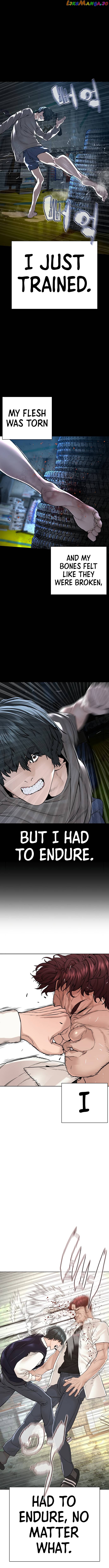 Read How To Fight EN Manga Online