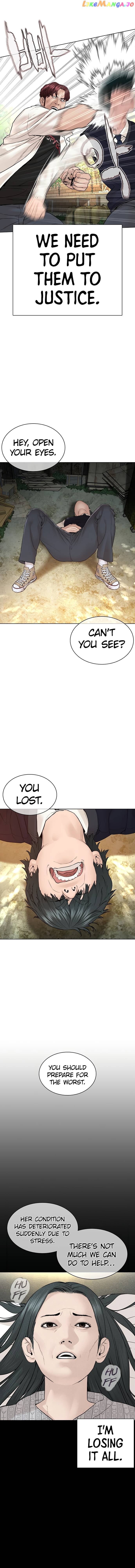 Read How To Fight EN Manga Online