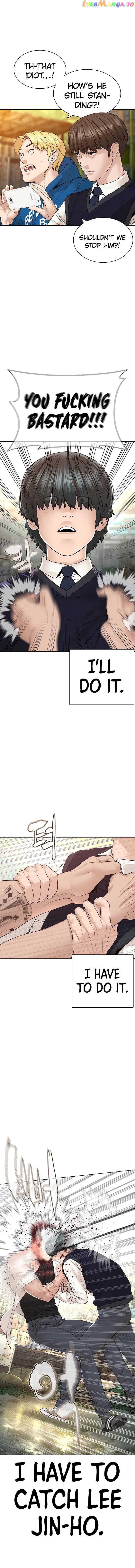 Read How To Fight EN Manga Online