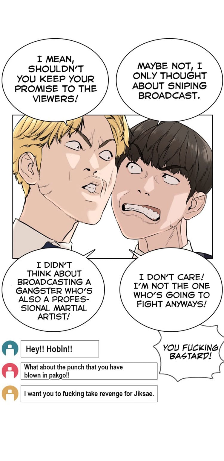 Read How To Fight EN Manga Online
