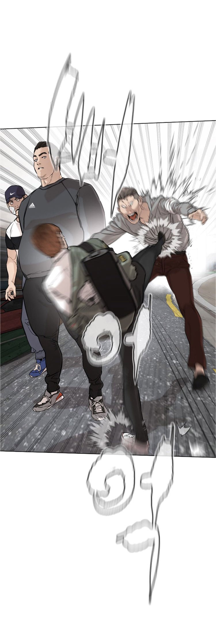 Read How To Fight EN Manga Online