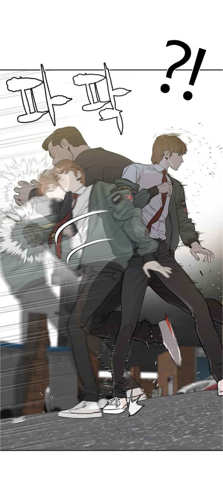 Read How To Fight EN Manga Online