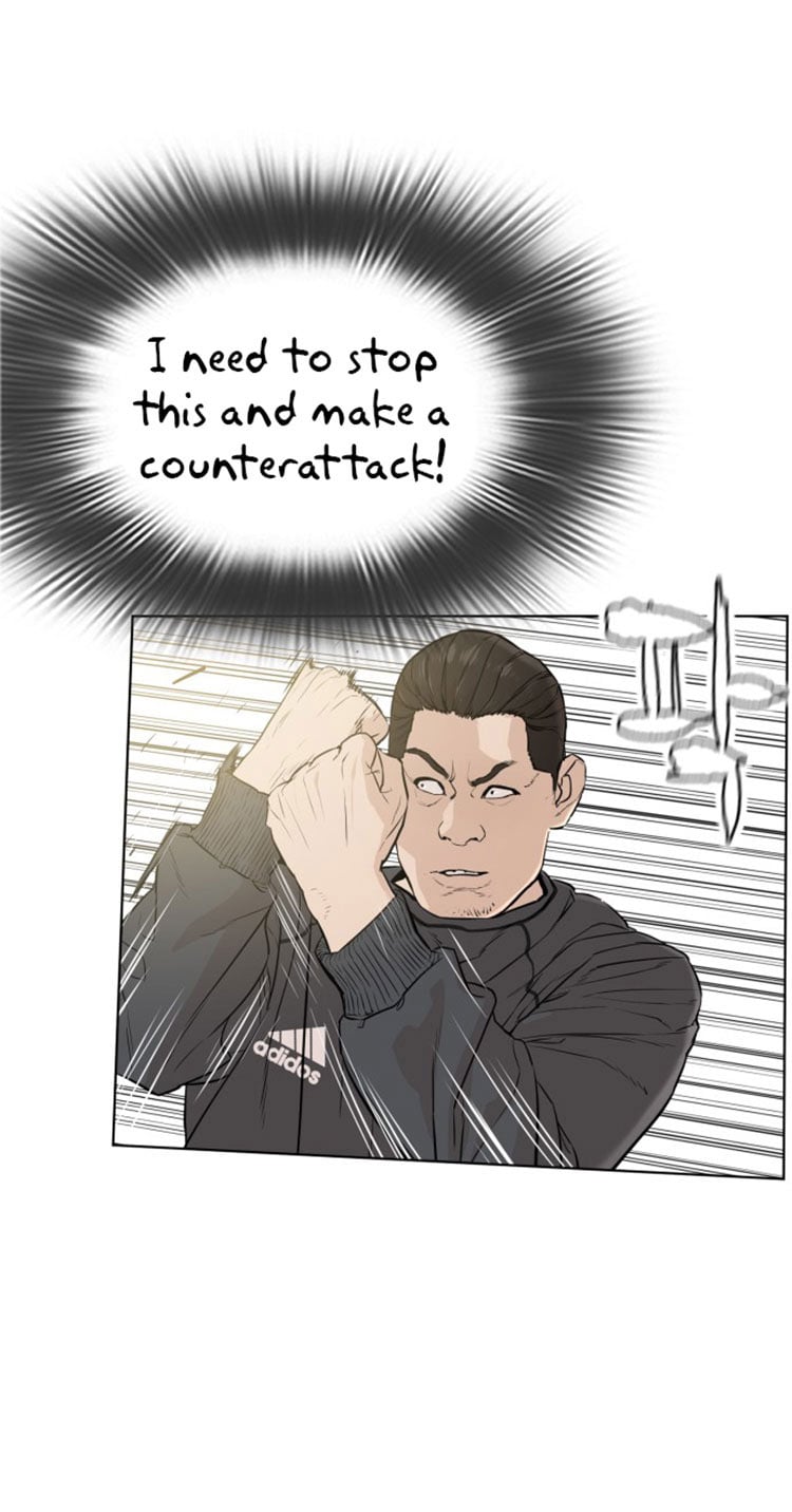 Read How To Fight EN Manga Online