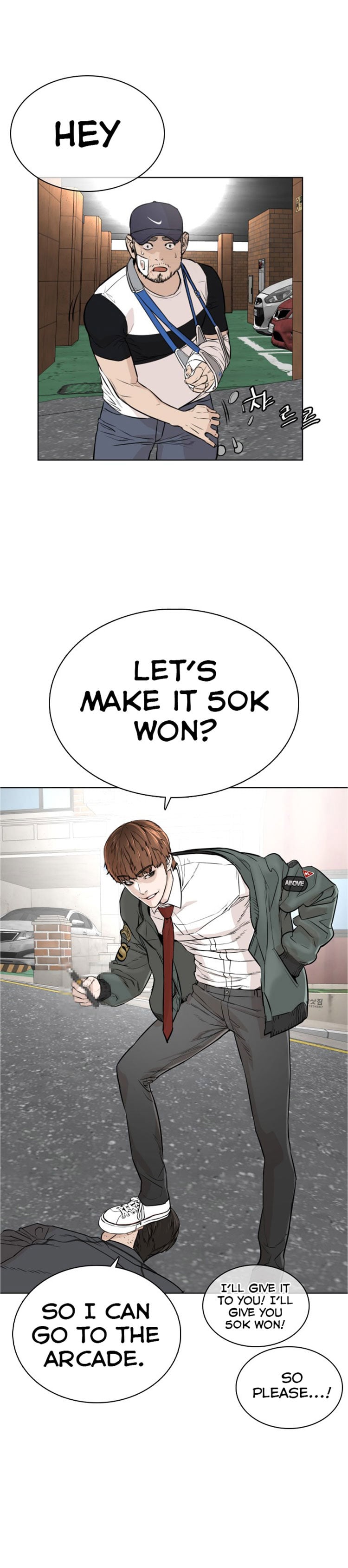 Read How To Fight EN Manga Online