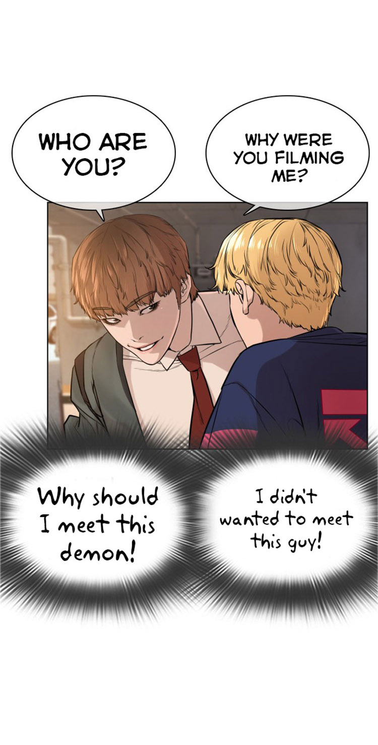 Read How To Fight EN Manga Online