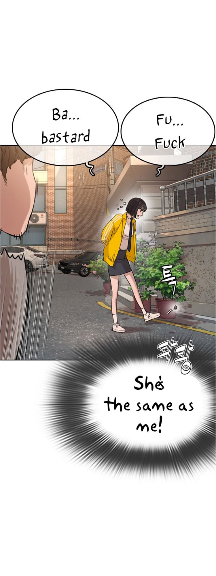 Read How To Fight EN Manga Online